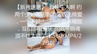 (fc3344638)男好きするお尻に抜群のスタイル、剛毛マンコが余りにも気持ちよかったので二連続中出しを決めておきました!  (2)