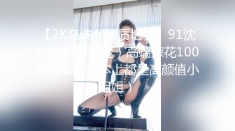 公司聚会灌醉办公室的美女同事 带回酒店各种玩