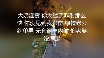 STP27023 办公桌上操逼【十柒学姐】黑丝美腿按着头深喉  坐在办公桌上  扛起双腿深插  操完电动舌头伺候