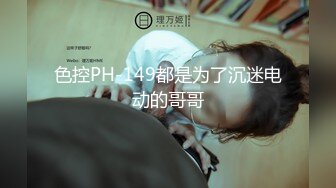 [原创] 健身房抖M母狗 91反差露脸口爆颜值天花板！据说是背着男友出轨偷情！