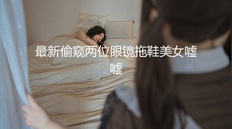 小别胜新婚之策马奔腾1