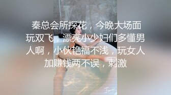 STP30462 极品尤物美少妇！化身小护士！丝袜美腿激情操逼，跪在椅子抬腿爆操，大长腿高跟鞋，极度诱惑 VIP0600