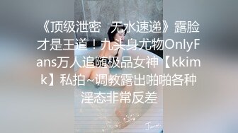 《贵在真实✅极限偸拍》女人坑女人！温泉洗浴女士区内部曝光，眼花缭乱一丝不挂肉欲横流，好多极品，白皙大奶天然白虎长得也漂亮