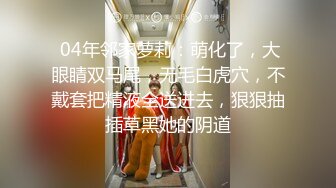 阴毛旺盛的炮友