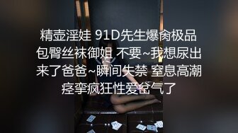 医院漂亮小护士尿尿完在厕所双指扣逼