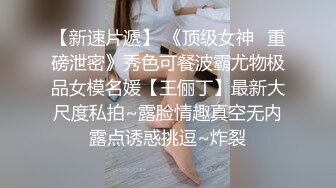 【极品稀缺??家庭摄像头】调皮女友和闺蜜一起调教精瘦男友 暴起 两骚货美女被挨个推倒 扛腿挨个操 高清720P原版