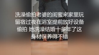 【新片速遞】 漂亮小少妇 身材苗条吃鸡舔菊花 在家被小哥无套输出 上位骑乘啪啪打桩 两人边操逼边笑笑闹闹很开心 内射 