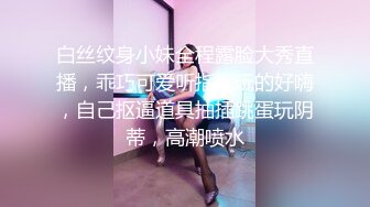 [2DF2]美艳白虎人妻趁着老公上班约他好兄弟来家偷情 - soav(1073609-4380545)_evMerge [BT种子]