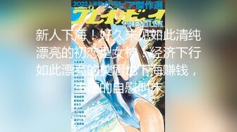 9总全国探花第二场白裙妹子，舔背乳推口交上位骑乘大力猛操