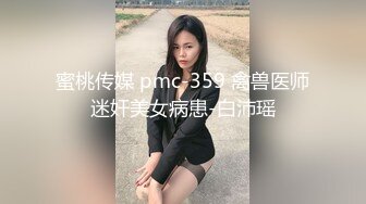 【专约老阿姨】今夜新的熟女 兄弟3P