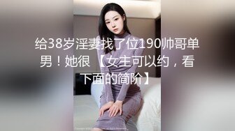 真人自拍173大屁股妞