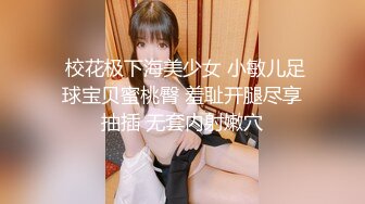 STP32919 御姐疯狂被干【你今天吃了吗778】，人美又会撩，家中跟几个男人来回的干，白虎粉穴