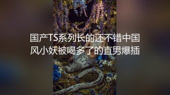 白毛黑逼发骚自慰