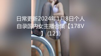 《果条果贷》本次逾期20位主角❤️（网红，学妹，少妇）再次打造全新视觉盛宴