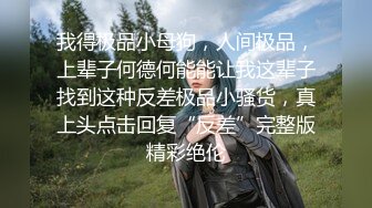 小童叹气 才艺美少女【13V】 (16)