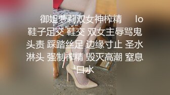 【度云泄密】深圳母狗龚*莹，保险公司客户经理，平时喜欢勾引客户，喜欢被捆绑在床上玩脚虐嘴，视图流出6V