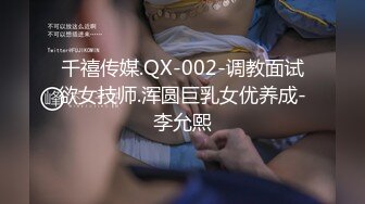 在美日本极品巨乳AV女优「Raelilblack」OF大尺度私拍 永井玛利亚等日本女优闺蜜【第十弹】 (1)