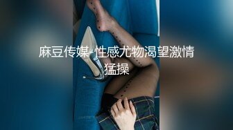 STP33132 外围女探花花棍哥连锁酒店 约操东北女大学生十八般姿势把妹子干到无语