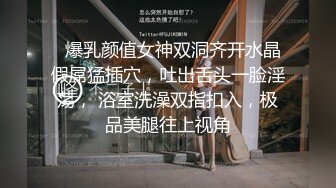 把舞蹈专业的妹子骗到酒店过夜