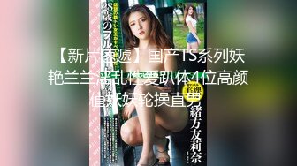 【新片速遞】   ⚡爱露出的女大学生『kiangwdeicgi』前面突然有人 吓死了 内裤都来不及穿，和你擦肩而过的人 下一秒能就会撩起裙子