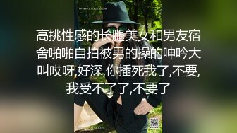 大黑屌老婆吃起来很卖力