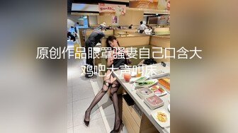 Emma Starletto 頑皮少女等打炮，大屌出現先口交，坐蓮吞棒正常體位狠插，才顏射！