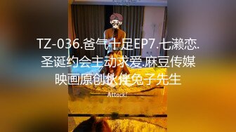 芭比女神究极梦幻粉乳，束缚小母狗圆硕粉乳交合，女上位阳具深入无毛嫩穴，顶到子宫美妙呻吟