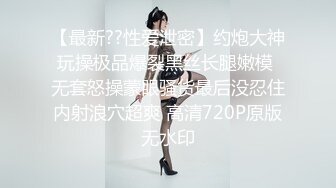 美少女萌萌和爸爸的日常