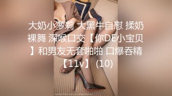 ID5217 心萱 公司酒会 女秘书和老板私密偷情 爱豆传媒