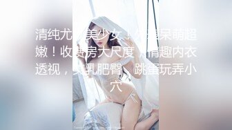 麻豆传媒旗下女优「苏畅」OF性爱教程