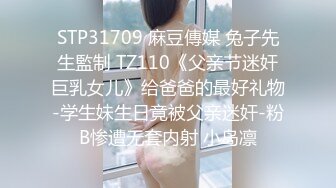 GS-055(h_101gs00055)[GOS]歌舞伎町整体治療院03