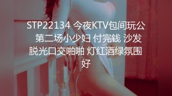 [2DF2] 领导和漂亮女下属酒店开房 被暗藏的摄像头真实记录(1420957-6845852)[BT种子]