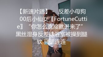  流出黑客破解家庭网络摄像头偷拍 青春期妹妹发骚偷拿姐姐自慰棒自慰被发现大打出手拿根棍子霸凌警告她