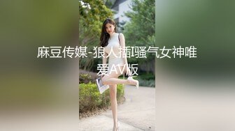 外送茶蓝色高跟鞋穿着开挡黑丝的骚婊 小哥干的很开心