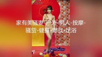 【与熟女的激情】KTV厕所操骚女，唱唱歌跳跳舞，掏出屌吸吮，带到厕所后入猛操