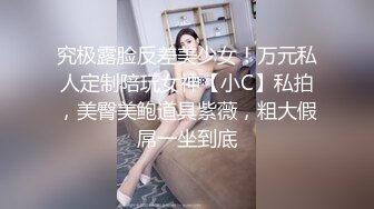 173CM大学网红女神的淫荡呻吟