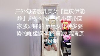 【极品❤️臀模私教】Ssrpeach✿ 台湾清华大学外文系女神 女医生无私奉献蜜穴采精 淫臀嫩穴犹如抽精泵 上头榨射蜜道