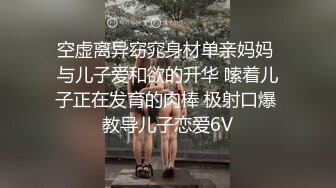 长相不错的年轻妹妹，黑丝美臀，跳蛋自慰，沙发床上，卫生间地板上都是自己淫水