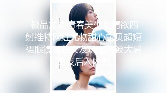 洛阳女大学生黑木耳实拍