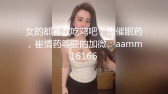 【经典收藏】当年火爆全网的某航空公司空姐清纯美女3P不雅自拍