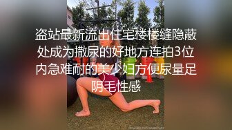 苗条大长腿宅男必备，微博推特极品露脸福利姬【乐萌宝】付费私拍③，道具紫薇各种淫态，越漂亮越反差