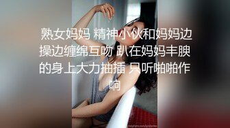 STP14485 高颜值萝莉萌妹学生制服开裆黑丝假屌抽插，跳蛋震动肥逼特写骑坐假屌露奶自摸非常诱人