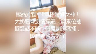 【唯美推荐❤️极品女神】推特唯美色影师『Endmag』女神私拍流出 灵与欲的完美结合 高清私拍205P 高清720P版