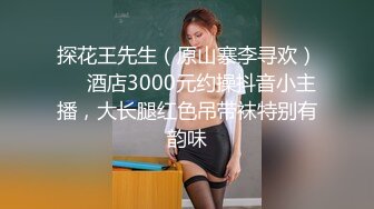 【最新封神❤️兄妹乱伦】✿和主播妹妹蜗居出租屋✿爆操制服诱惑狂干白嫩小修女COS“哥哥不要 受不了了 ”高清720P原版