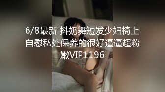 冒充经纪人忽悠想当模特的美女各种姿势展示她的身材 最重要的一点是要拨开鲍鱼看小B (1)