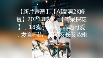 2024年， 体育生【壹柒柒@kings_tadpole】付费视频合集，一身肌肉操遍少妇网红-1 (2)