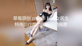 【新片速遞】   极品良家眼镜小妹❤️【诗诗】被两个男的搞来直播3P！无套口交爆操精液内射❤️叫声炸裂！人美B受罪！