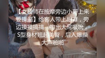 STP32264 反差学妹校园女神〖羞羞兔〗稚嫩邻家少女穿上黑丝媚红女仆裙装让我尽情玩弄她 大长腿美少女清纯与风骚并存