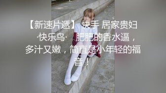 [2DF2] 性感妹子啪啪，骑在身上舌吻调情跪着口交床上猛操 2[BT种子]