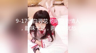 【新片速遞】 JIVD《安娜贝干》婕咪＋妙妙＋咪雅＋裘伊❤️用纯爱爱来打破诅咒，突破一小时最长剧情